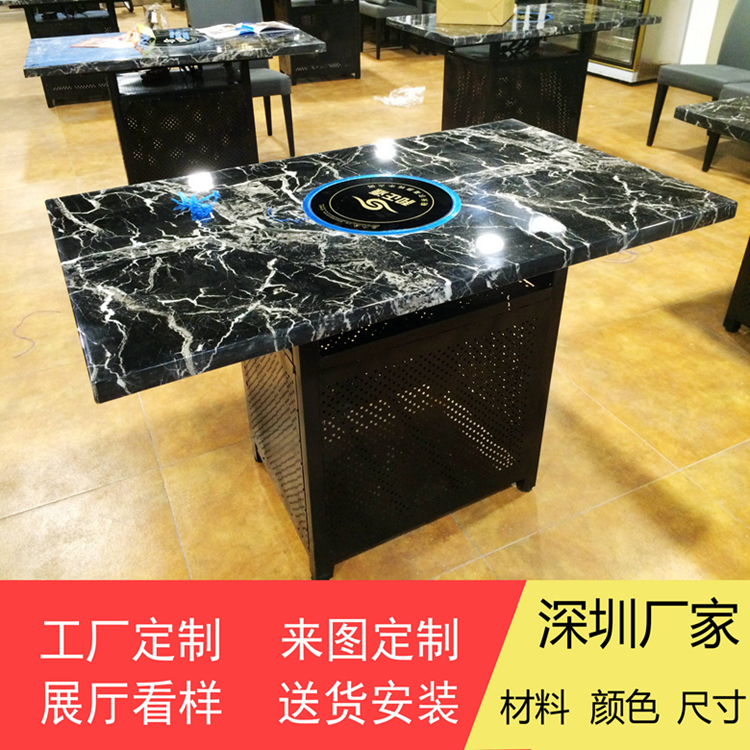 牛肉火鍋店專(zhuān)用大理石火鍋?zhàn)? class=